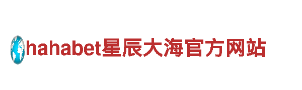 探索1bet亚洲网址的电动车 | 1bet亚洲网址电动车引领绿色出行潮流